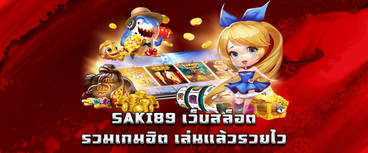 SAKI89 online slot hub with top hit games and fast-winning play style loved by new-generation players